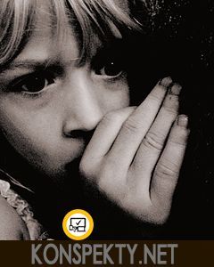 240px-Scared_Child_at_Nighttime