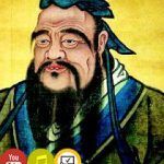 Философия Конфуция кратко