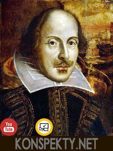 Краткая биография Шекспира: ключевые моменты и достижения жизни великого драматурга