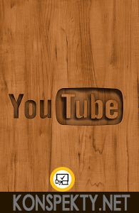 youtube_wood_wallpaper_by_tomefc98-d596arg
