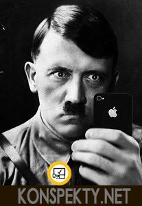 Адольф Гитлер интересные факты