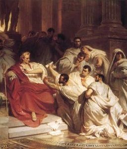 Что такое император в Древнем Риме?