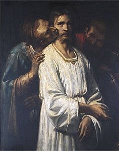 Как Иуда предал Христа?