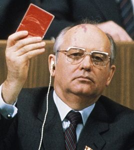 В каком году пришел к власти Горбачев?
